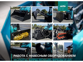 Новый Мини-погрузчик (с бортовым поворотом) SUNWARD SWL3220: фото 3 Новый Мини-погрузчик (с бортовым поворотом) SUNWARD SWL3220: фото 3