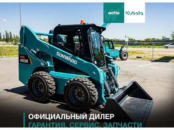 Мини-погрузчик (с бортовым поворотом) SUNWARD