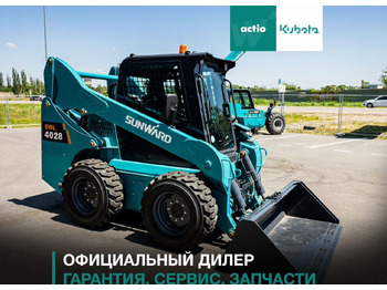Мини-погрузчик (с бортовым поворотом) SUNWARD