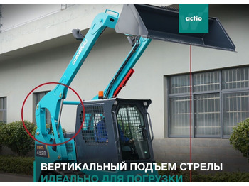 Новый Мини-погрузчик (с бортовым поворотом) SUNWARD SWTL4528: фото 4