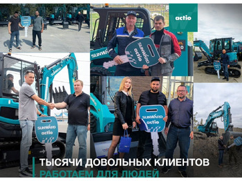 Новый Мини-погрузчик (с бортовым поворотом) SUNWARD SWTL4528: фото 5 Новый Мини-погрузчик (с бортовым поворотом) SUNWARD SWTL4528: фото 5