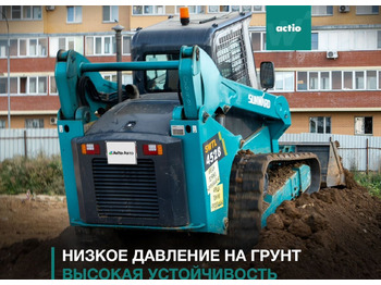 Новый Мини-погрузчик (с бортовым поворотом) SUNWARD SWTL4528: фото 3 Новый Мини-погрузчик (с бортовым поворотом) SUNWARD SWTL4528: фото 3