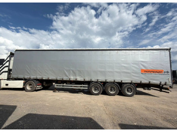 Тентованный полуприцеп Schmitz Cargobull SCS 24/L-13.62 E B: фото 5 Тентованный полуприцеп Schmitz Cargobull SCS 24/L-13.62 E B: фото 5