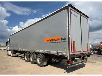 Тентованный полуприцеп Schmitz Cargobull SCS 24/L-13.62 E B: фото 4 Тентованный полуприцеп Schmitz Cargobull SCS 24/L-13.62 E B: фото 4