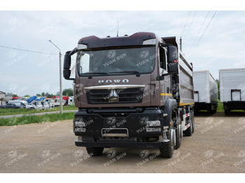 Самосвал HOWO T5G