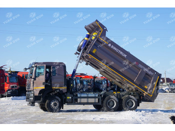 Новый Самосвал HOWO TX-PRO Самосвал HOWO T5G 6x4 асфальт: фото 5 Новый Самосвал HOWO TX-PRO Самосвал HOWO T5G 6x4 асфальт: фото 5