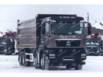 Самосвал HOWO T5G