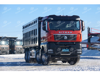Самосвал SITRAK C7H