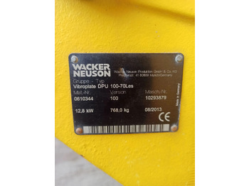 Виброплита Виброплита реверсивная Wacker Neuson DPU 100-70: фото 4 Виброплита Виброплита реверсивная Wacker Neuson DPU 100-70: фото 4