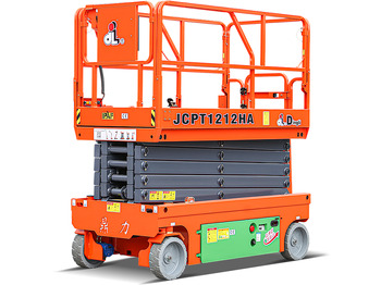 Ножничный подъемник DINGLI