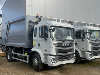 Мусоровоз JAC
