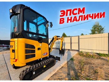Мини-экскаватор SANY