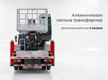 Новый Автовышка ISUZU MAXXPOWER: фото 4 Новый Автовышка ISUZU MAXXPOWER: фото 4
