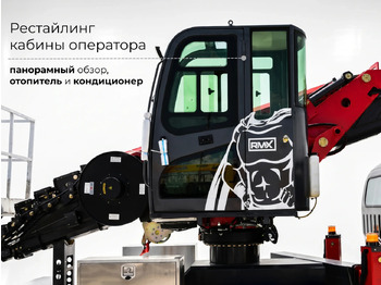 Новый Автовышка ISUZU MAXXPOWER: фото 2 Новый Автовышка ISUZU MAXXPOWER: фото 2