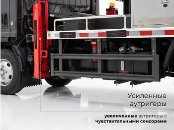 Новый Автовышка ISUZU MAXXPOWER: фото 5 Новый Автовышка ISUZU MAXXPOWER: фото 5