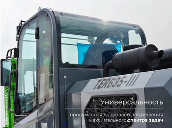 Новый Внедорожный вилочный погрузчик Вилочный погрузчик повышенной проходимости FORMANN TER635-III: фото 5