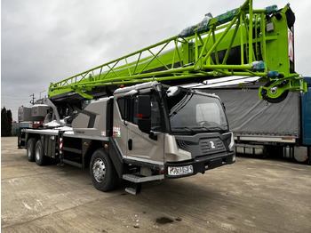 Автокран ZOOMLION ZTC250V