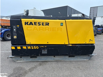 Kaeser M250 1680 h, 8,6 bar, 202 KW в лизинг Kaeser M250 1680 h, 8,6 bar, 202 KW: фото 2