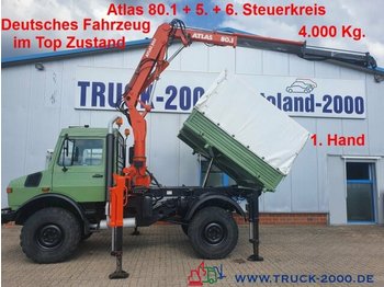 Коммунальная/ Специальная техника, Автоманипулятор Unimog U1450 4x4 Atlas 80.1 Kran 5.&6. Steuerkreis 1.Hd: фото 1 Коммунальная/ Специальная техника, Автоманипулятор Unimog U1450 4x4 Atlas 80.1 Kran 5.&6. Steuerkreis 1.Hd: фото 1