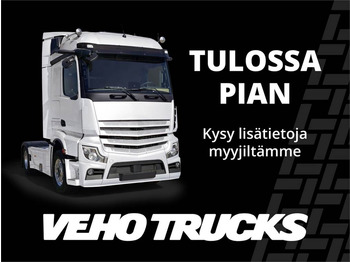 Mercedes-Benz Actros 5 L 2553 L в лизинг Mercedes-Benz Actros 5 L 2553 L: фото 1