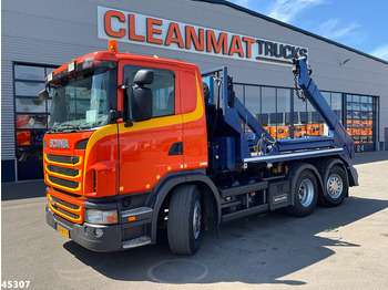 Портальный бункеровоз SCANIA G 440