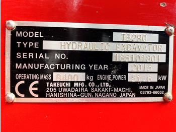Мини-экскаватор Takeuchi TB290 (3925): фото 4