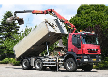 Iveco TRAKKER 450ps !!Z-KRAAN!!RADIO REMOTE!!3 SIDED TIPPER!!EURO5!! 10MM CHASSIS LIBIA!! в лизинг Iveco TRAKKER 450ps !!Z-KRAAN!!RADIO REMOTE!!3 SIDED TIPPER!!EURO5!! 10MM CHASSIS LIBIA!!: фото 4