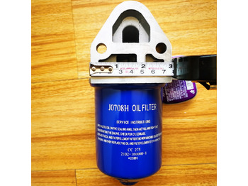 CHANGCHAI Original Oil Filter Assembly for CZ2102 Engine в лизинг CHANGCHAI Original Oil Filter Assembly for CZ2102 Engine: фото 3