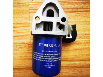CHANGCHAI Original Oil Filter Assembly for CZ2102 Engine в лизинг CHANGCHAI Original Oil Filter Assembly for CZ2102 Engine: фото 1