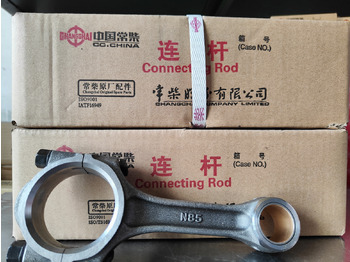 Qingdao Promising Changchai Genuine Connecting Rod в лизинг Qingdao Promising Changchai Genuine Connecting Rod: фото 1