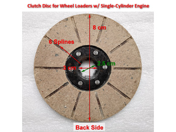 Qingdao Promising Clutch Disc for China Loader в лизинг Qingdao Promising Clutch Disc for China Loader: фото 2