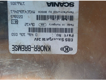 Bosch 0486106059   Scania OMNI LINK в лизинг Bosch 0486106059   Scania OMNI LINK: фото 4