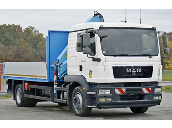 MAN TGM 18.250* PRITSCHE 4,80m* PK 12080 KA/FUNK*TOP  в лизинг MAN TGM 18.250* PRITSCHE 4,80m* PK 12080 KA/FUNK*TOP: фото 3