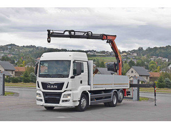 MAN TGS 26.440 * PRITSCHE 6,90 m + PK 16001 - K  в лизинг MAN TGS 26.440 * PRITSCHE 6,90 m + PK 16001 - K: фото 2
