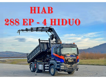 MAN TGS 33.480 * HIAB 288 EP - 4 HIDUO/ FUNK * 6x4  в лизинг MAN TGS 33.480 * HIAB 288 EP - 4 HIDUO/ FUNK * 6x4: фото 1