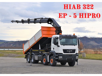 MAN TGS 35.440 * HIAB 322 EP-5HIPRO+FUNK / 8x4!  в лизинг MAN TGS 35.440 * HIAB 322 EP-5HIPRO+FUNK / 8x4!: фото 1