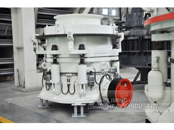 Liming Limestone Cone Crusher with Vibrating Screen в лизинг Liming Limestone Cone Crusher with Vibrating Screen: фото 2