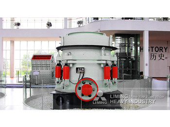 Liming Typical Layout of Granite Quarry Crushing Plant в лизинг Liming Typical Layout of Granite Quarry Crushing Plant: фото 3