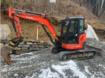 Kubota U48-4 в лизинг Kubota U48-4: фото 1