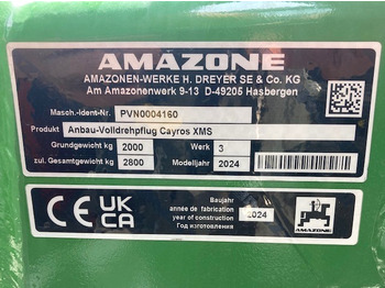 Amazone CAYROS XMS 950 SB 4-Schar в лизинг Amazone CAYROS XMS 950 SB 4-Schar: фото 2