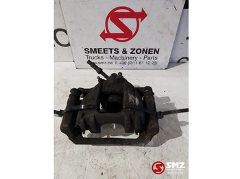 Тормозной суппорт VOLKSWAGEN Crafter
