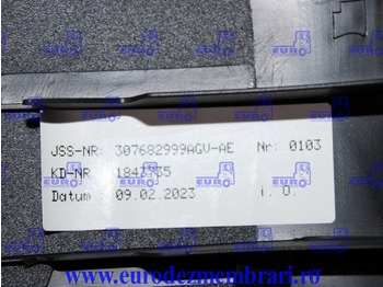 : фото в шапке страницы