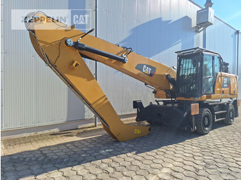 Перегружатель CATERPILLAR
