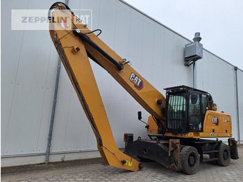 Перегружатель CATERPILLAR