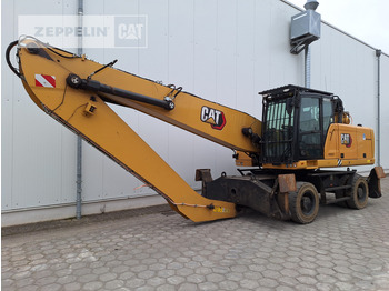 Перегружатель CATERPILLAR