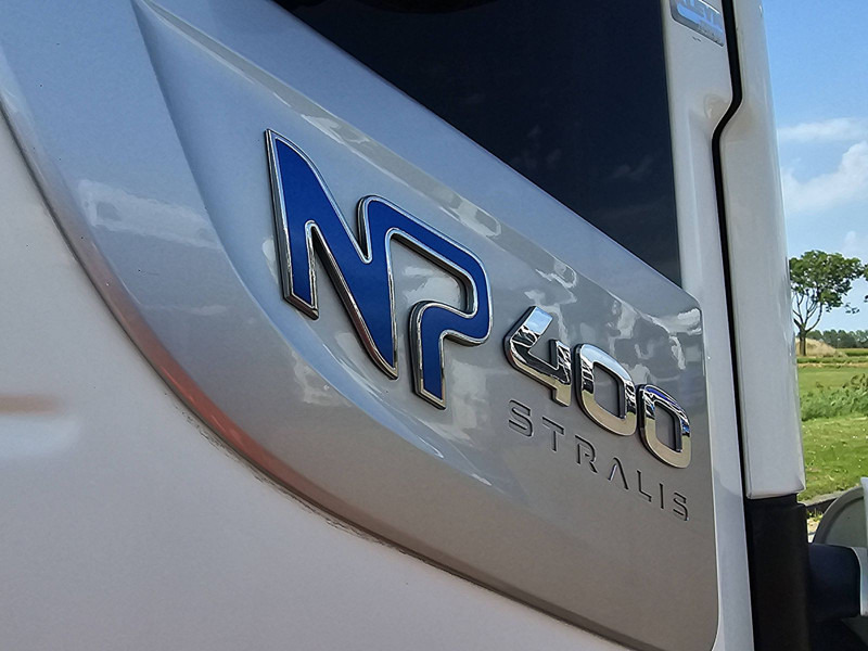 Iveco AS440S40 STRALIS LNG INTARDER в лизинг Iveco AS440S40 STRALIS LNG INTARDER: фото 14