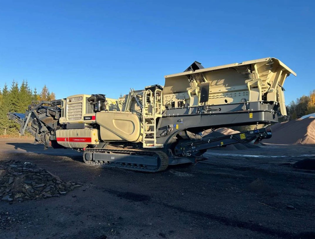 Metso LT1213S - Ударная дробилка: фото 1