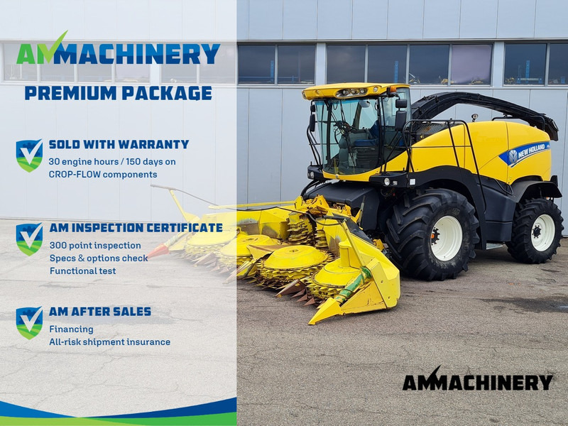 New Holland FR600 - Кормоуборочный комбайн: фото 1 New Holland FR600 - Кормоуборочный комбайн: фото 1