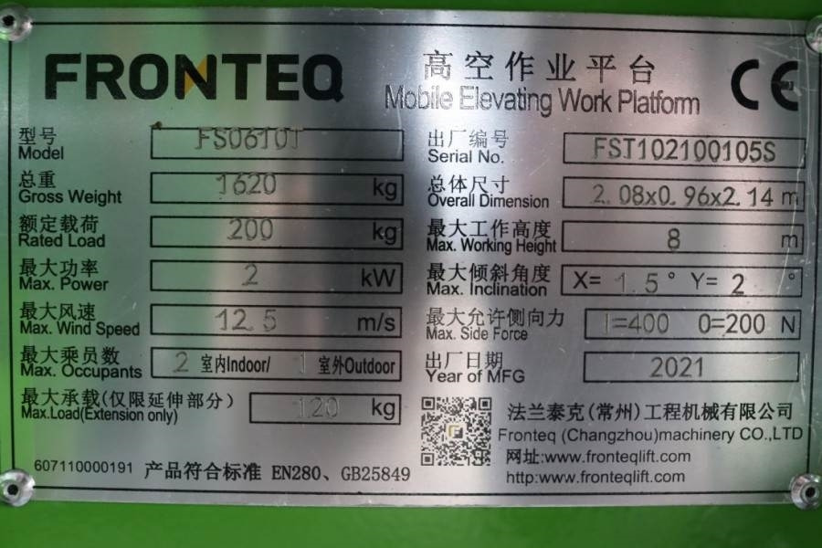 Fronteq FS0610T CE Declaration, 6.7m Working Heigh  в лизинг Fronteq FS0610T CE Declaration, 6.7m Working Heigh: фото 6