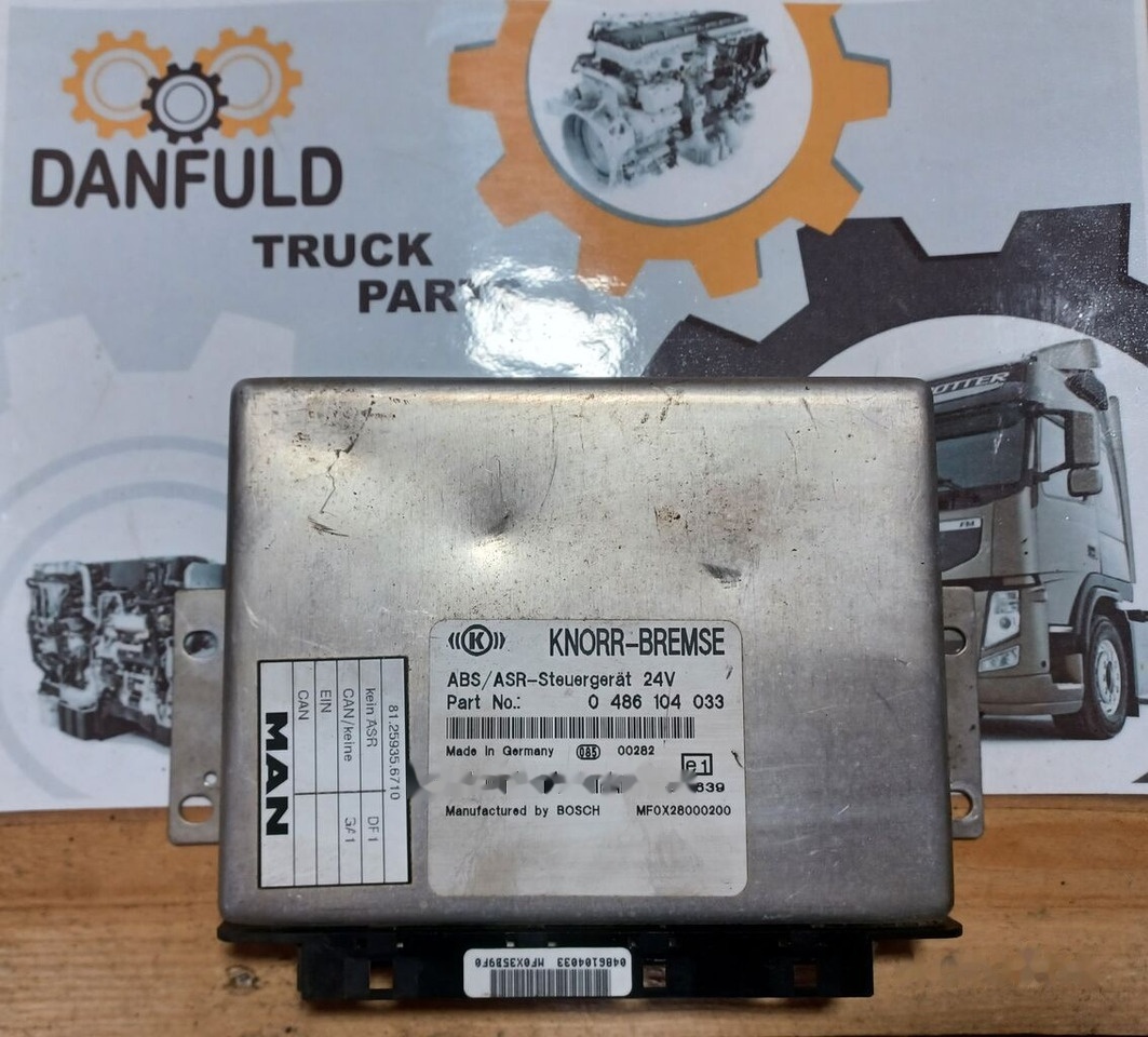Блок управления для Грузовиков Knorr-Bremse 0486104033   MAN truck: фото 1